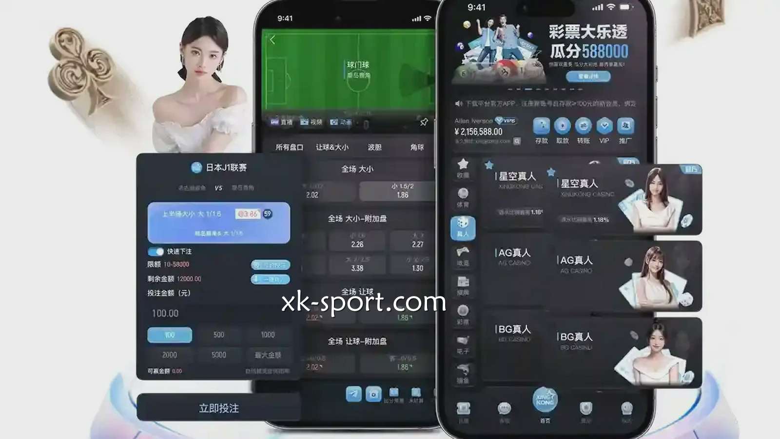 开云体育平台告诉你，代操获利不能相信，常见诈骗手法得了解