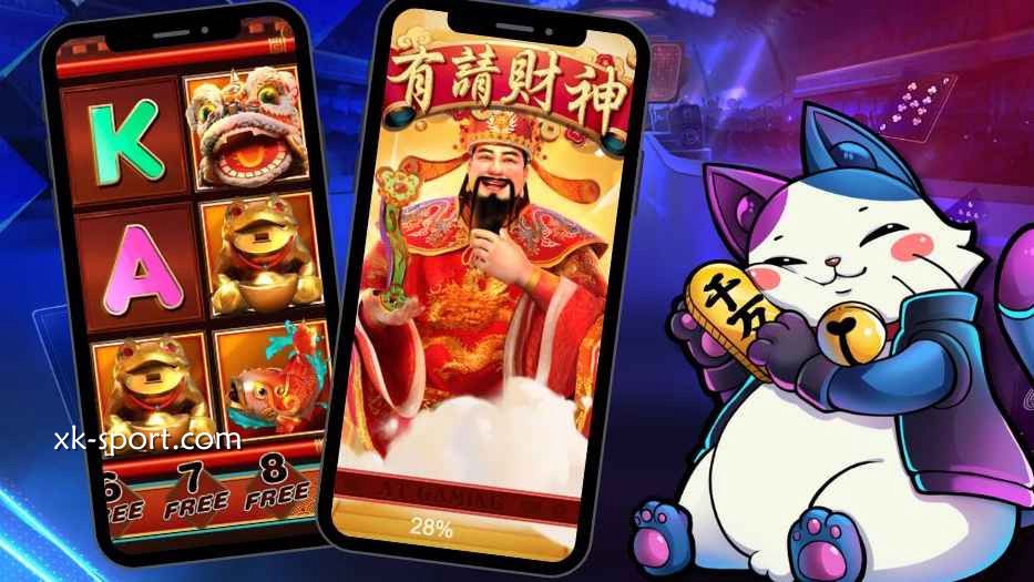 开云体育：有请财神过年必玩！恭恭敬敬财神请回家