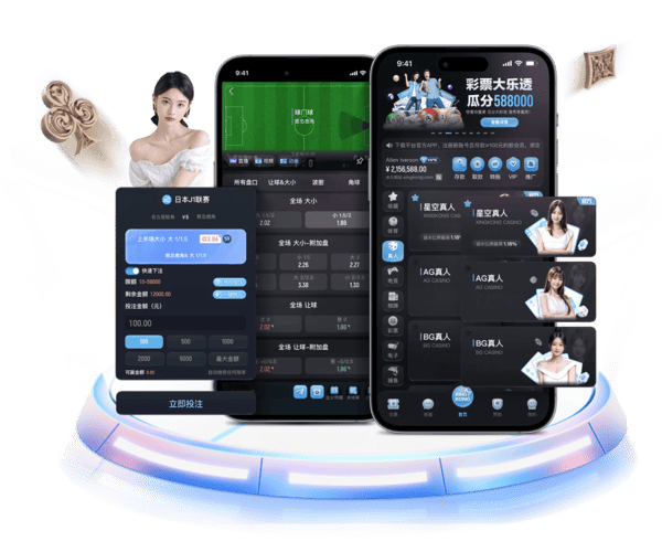 开云棋牌APP